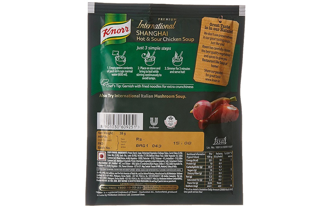 Knorr International Shanghai Hot & Sour Chicken Soup   Pack  38 grams